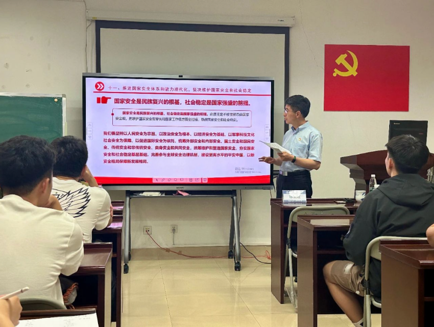 增强国家安全意识，共筑和谐校园环境——太阳网集团tyc8722开展国家安全教育系列活动
