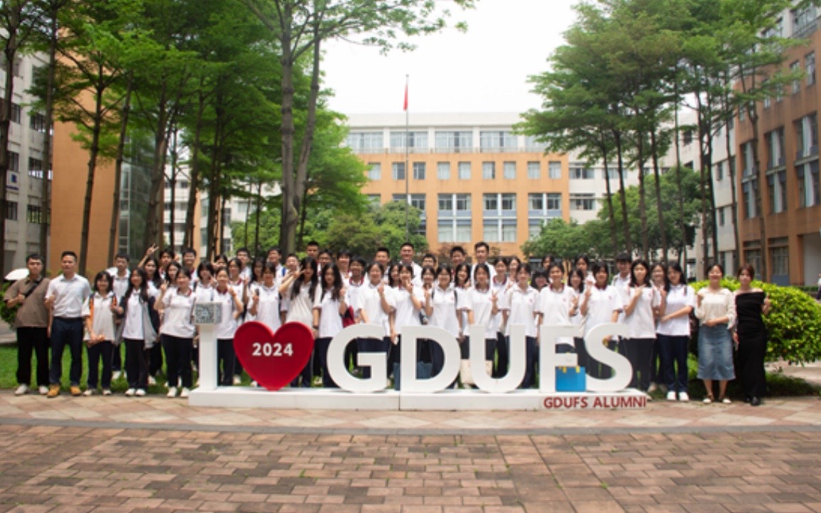 News | “双高”协同育人，共绘未来蓝图 ——佛山市南海桂城中学师生来我校研学交流